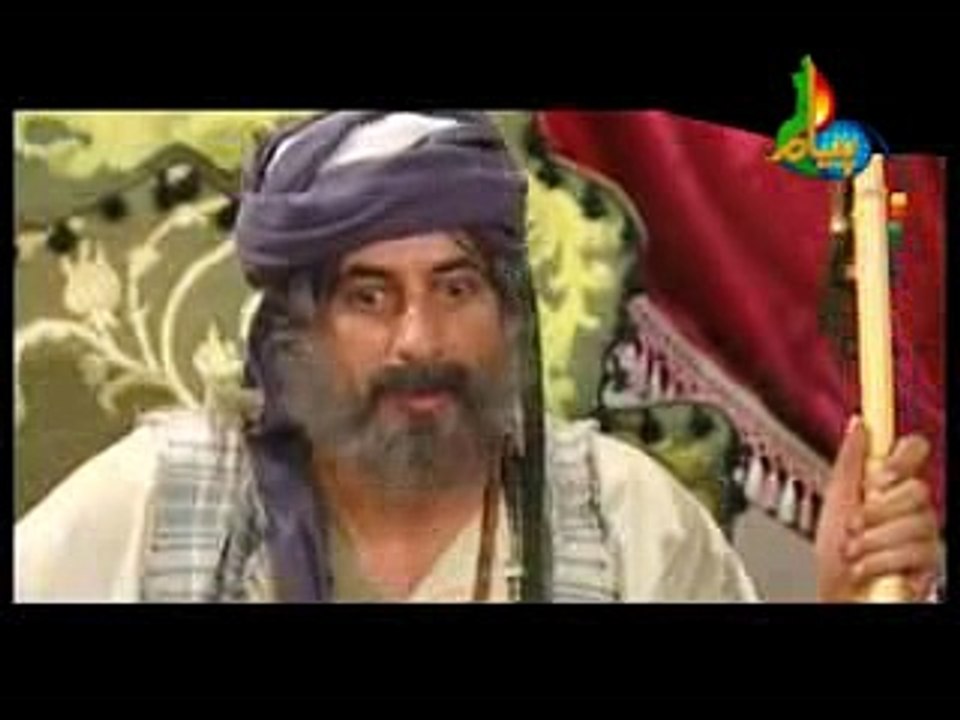 behlol dana full movie in urdu part 2
