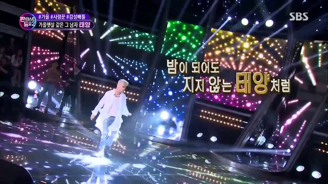 Hát hay xuất thần, bóng đèn Taeyang khiến khán giả hiểu lầm là đang lipsync