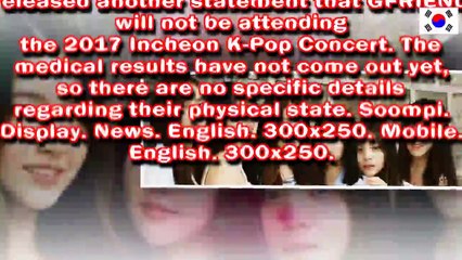 GFRIEND has been involved in a car accident. - AMAZING NEWS