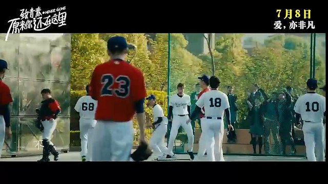 Lưu Diệc Phi và Ngô Diệc Phàm trở thành thuốc độc phòng vé mới của xứ Hàn