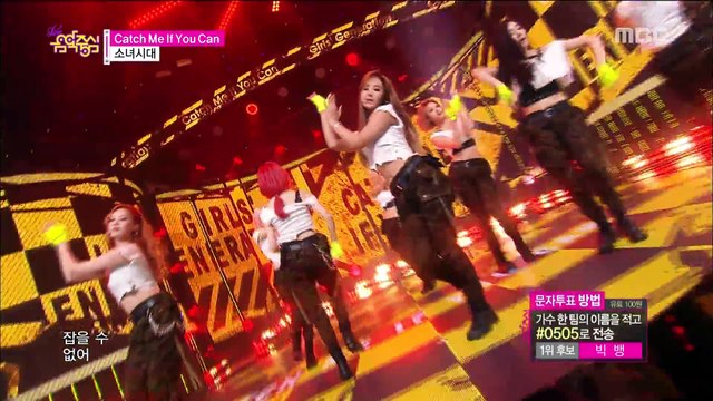 SNSD - Catch Me If You Can live