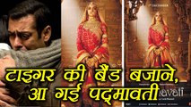 Padmavati Poster Out: Deepika Padukone BIG THREAT for Salman Khan's Tiger Zinda Hai | FilmiBeat