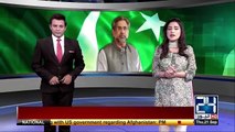 وزیر اعظم شاہد خاقان عباسی کا غیر ملکی چینل کو انٹرویو