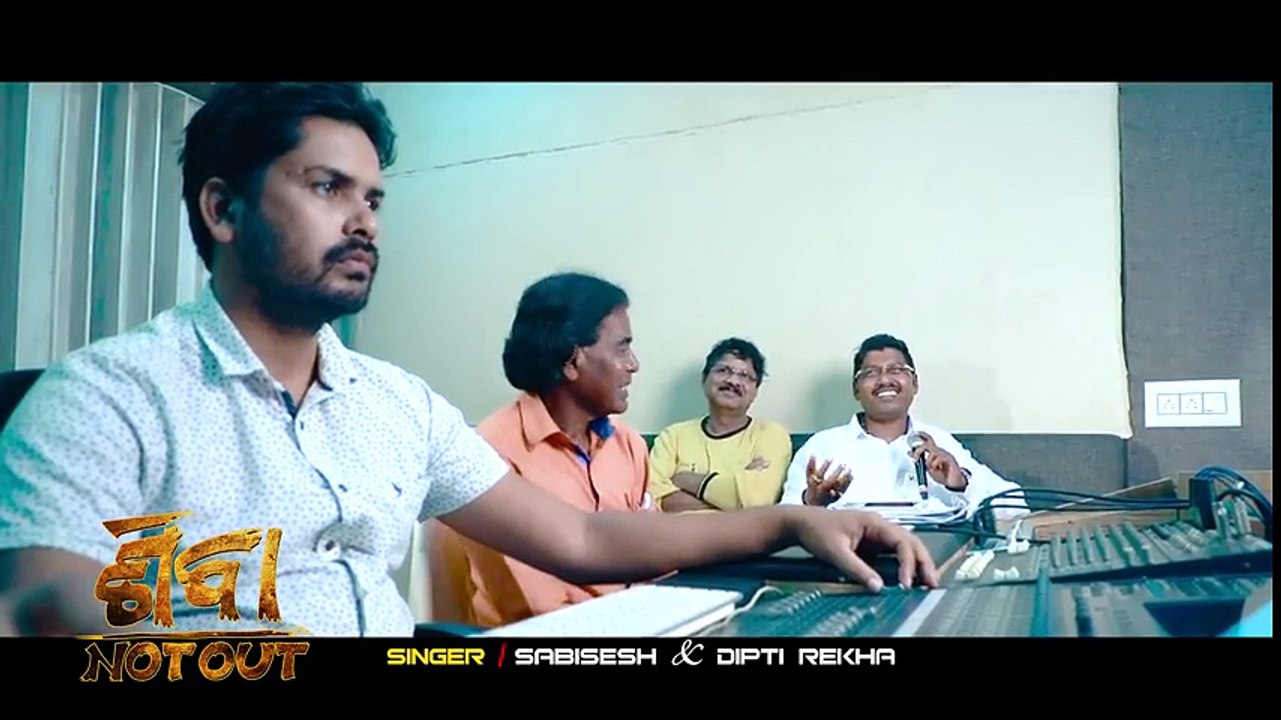 Sala Tu Pyar Wala _ Shiva - Not Out _ Studio Making _ Sabisesh & Diptirekha _ Od_HIGH