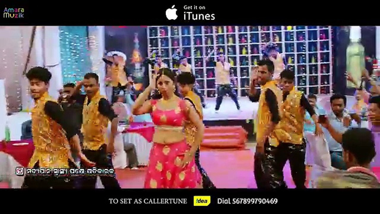 Rate Kete _ Badmash Toka _ Full Video Song _ Odia Movie _ Udayan Aparjeet