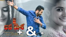 Jai Lava Kusa Positives and Negatives ‘జై లవ కుశ’: ప్లస్ & మైనస్ పాయింట్స్‌పై