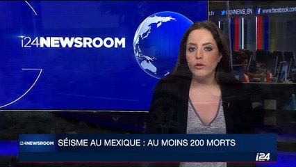 Séisme au Mexique : au moins 200 morts