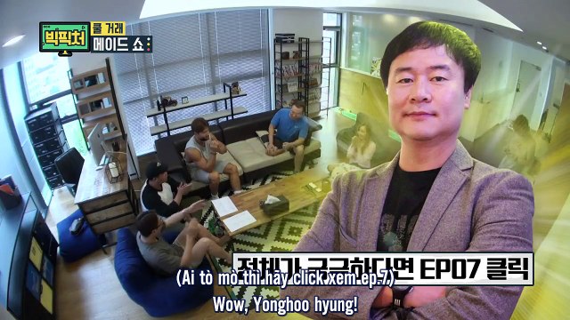 [Vietsub] Big Picture (2017) | Kim Jong Kook, HaHa | EP 10