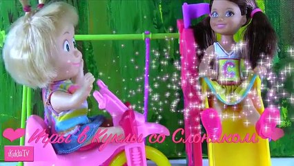 Маша и Медведь Мама Барби Сломала Ногу Игра в Куклы мультик 2016