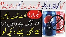 Are Cold Drinks and Bottles Really Harmful For Health__