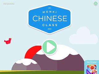 Monki Chinese Class (Writing) App for Kids