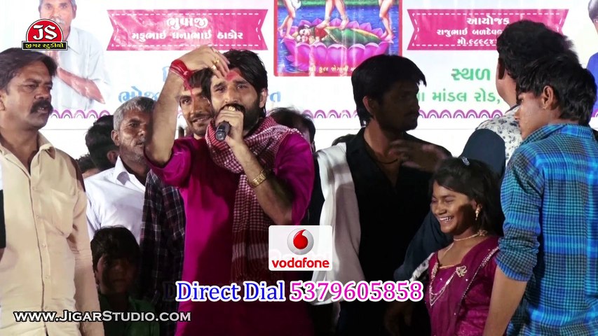 "Sajan Lakhoma Ek" | Gaman Santhal | Full Video
