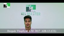 Deepak Thapliyal, ESE-2017 AIR-13 (CE) - IES Master Student