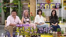 [Eng Sub] SNSD highlight clips - 2 of 5 (Sooyoung and Hyoyeon)