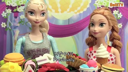 뚱보 엘사의 다이어트 - 디즈니 겨울왕국 인형극 이야기 돌아이티비