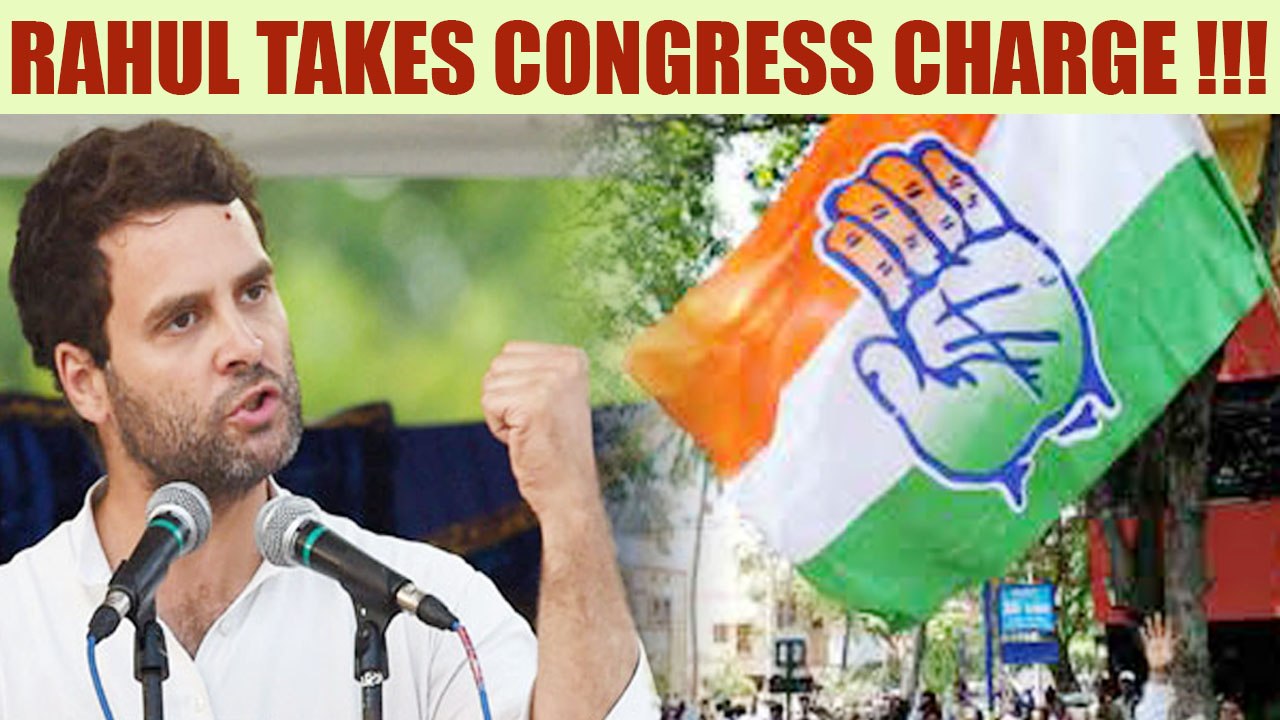 Rahul Gandhi to become Congress President in November, Sonia retires | Oneindia News