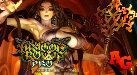 Dragon's Crown Pro ~ Trailer [PS4][4k]