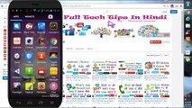 How To Hidden Any App In Android Phone In Hindi | Full Tech Tips In Hindi |