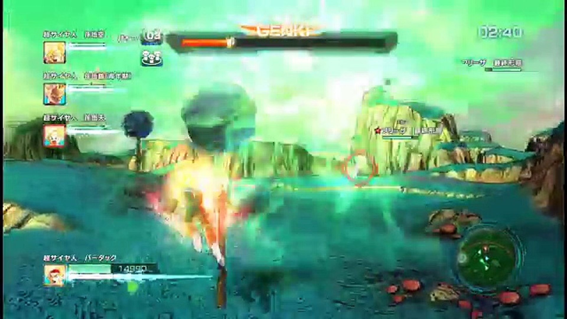 ドラゴンボールz バトルオブz 超サイヤ人バーダックvsフリーザ Dailymotion Video