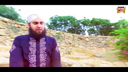 Maula Hussain Official - Hafiz Ahmed Raza Qadri