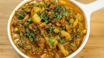 Batata Nu Shaak Recipe | Gujarati Recipe | Bataka Nu Shaak | Gujarati Potato Curry Recipe | Ruchi