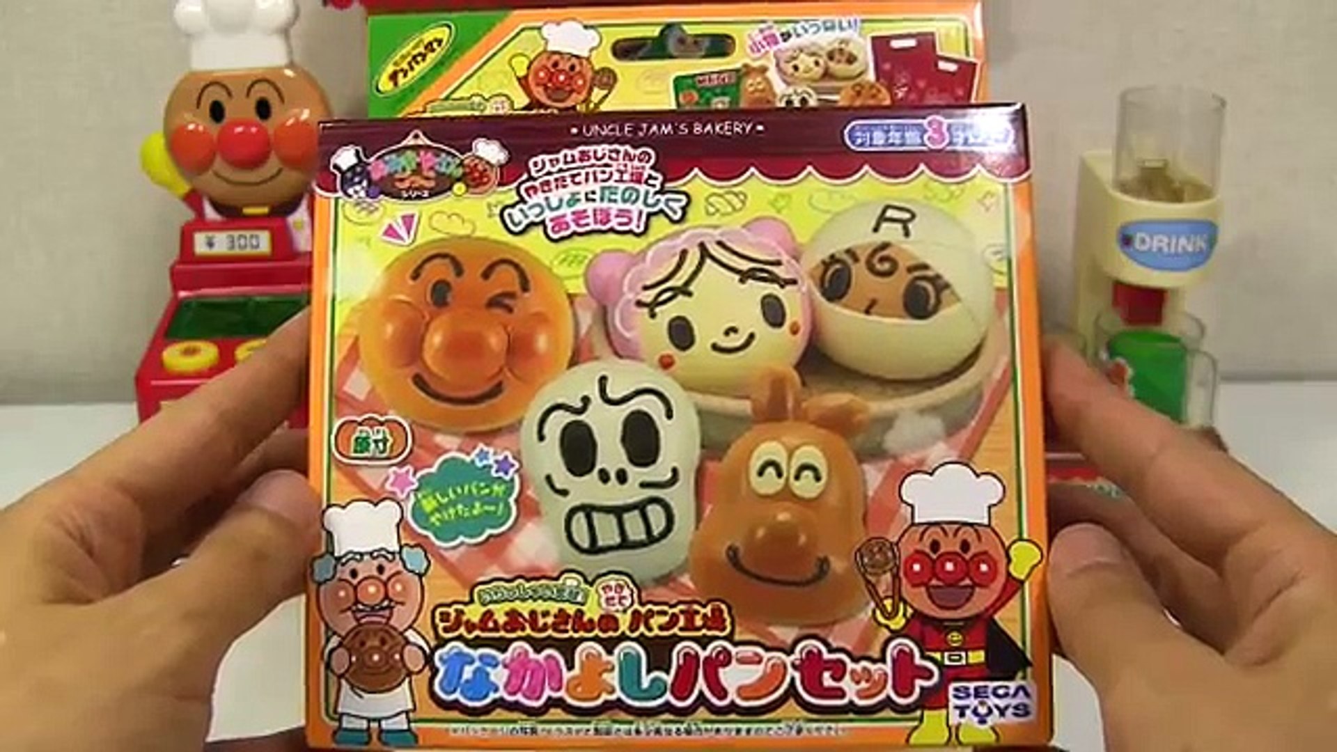 【jamおじさん】専用 jamおじさん】専用 New ANPANMAN UNCLE JAMS BAKERY ～ アンパンマン