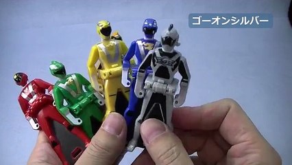 レンジャーキーで遊ぶ炎神戦隊ゴーオンジャー GO-ONGER