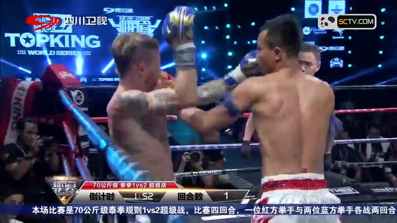 Yodwicha Khemmuaythaigym vs Damon Goodwin、Kazbek Kabulov
