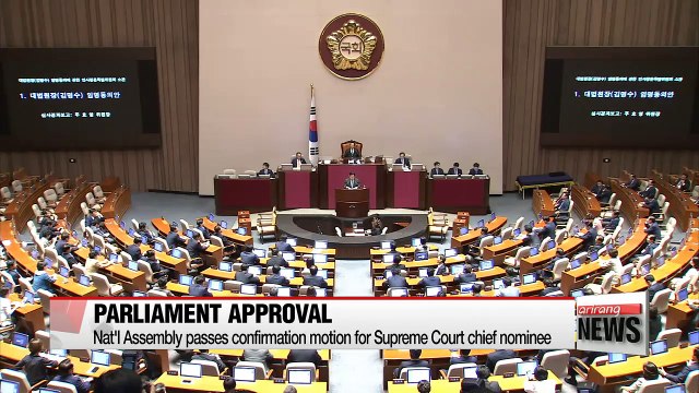 National Assembly approves Supreme Court chief nominee
