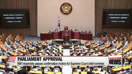 National Assembly approves Supreme Court chief nominee