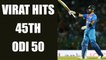 India vs Australia 2nd ODI : Virat Kohli makes great comeback, hits 45th ODI 50 | Oneindia News