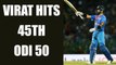 India vs Australia 2nd ODI : Virat Kohli makes great comeback, hits 45th ODI 50 | Oneindia News