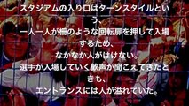 海外サッカー史上最悪の事故【イングランドサッカー】