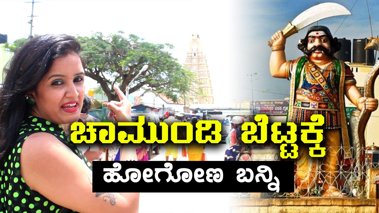 Mysore Dasara 2017:Exclusive Interview with Shri Shashi Shekhar Dixit Head Priest of Chamundi Temple