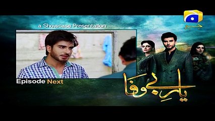 Yaar e Bewafa - Episode 13 Teaser | HAR PAL
