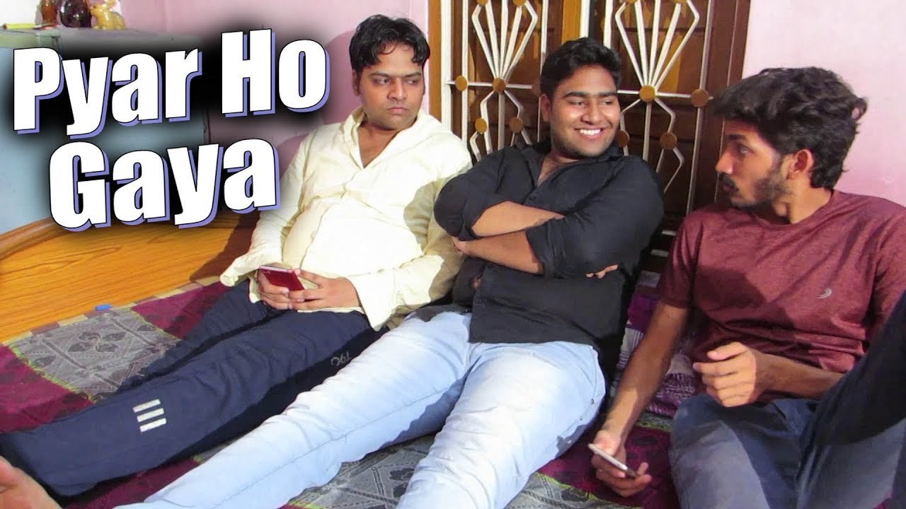 Pyar Ho Gaya (Funny Video) New Comedy Video 2017 HD