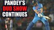 India vs Australia 2nd ODI : Manish Pandey fails again, dismissed for 3 runs only | Oneindia News