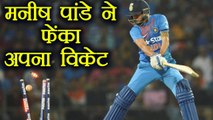 India vs Australian2nd ODI : Manish Pandey throws his wicket again | वनइंडिया हिंदी