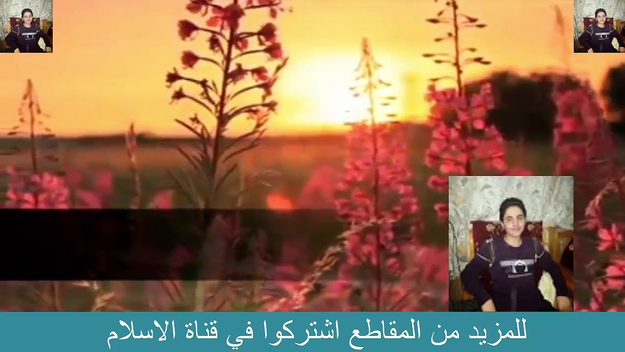 اذا كان الله معك فمن عليك