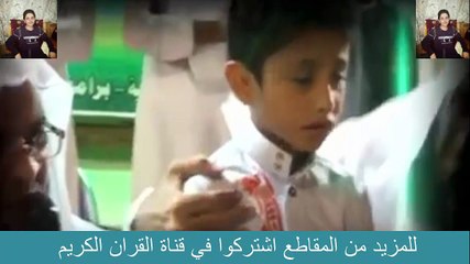 شاهد لماذا يبكي هذا الطفل ؟ لن تصدق