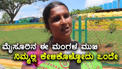 Mysore Dasara 2017 - A special message to the people from Mangal Mukhi - Must Watch