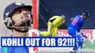 India vs Australia 2nd ODI : Virat Kohli dismissed at 92 runs, Aussies make comeback | Oneindia News