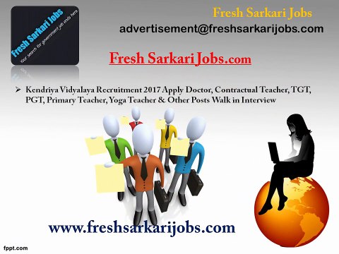 RBI Recruitment 2017 upcoming RBI Jobs Opening Notification