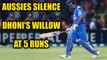 India vs Australia 2nd ODI : MS Dhoni departs cheaply, dismissed for 5 runs | Oneindia News