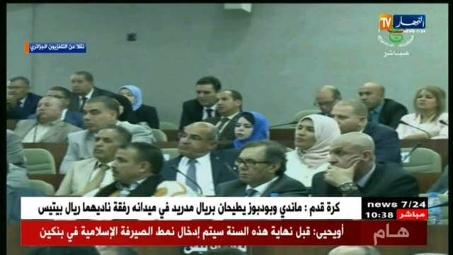 الوزير الأول أحمد أويحيى خلال جلسة تصويت نواب البرلمان على مخطط حكومته