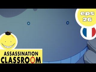 ASSASSINATION CLASSROOM 2 VF - EP04 - Tissage