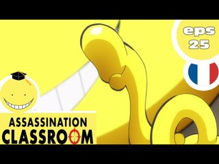 ASSASSINATION CLASSROOM 2 VF - EP03 - Itona Horibe