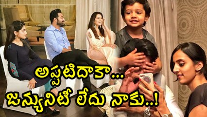 Jai Lava Kusa : అప్పటిదాకా జన్యునిటీ లేదు నాకు, జై లవ కుశ’సక్సెస్ అయినా, కాకపోయినా