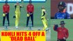 India vs Australia 2nd ODI: Virat Kohli hits a boundary off a 'Dead Ball' by Agar | Oneindia News