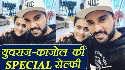 Yuvraj Singh and Kajol SELFIE goes Viral; Here's Why | FilmiBeat